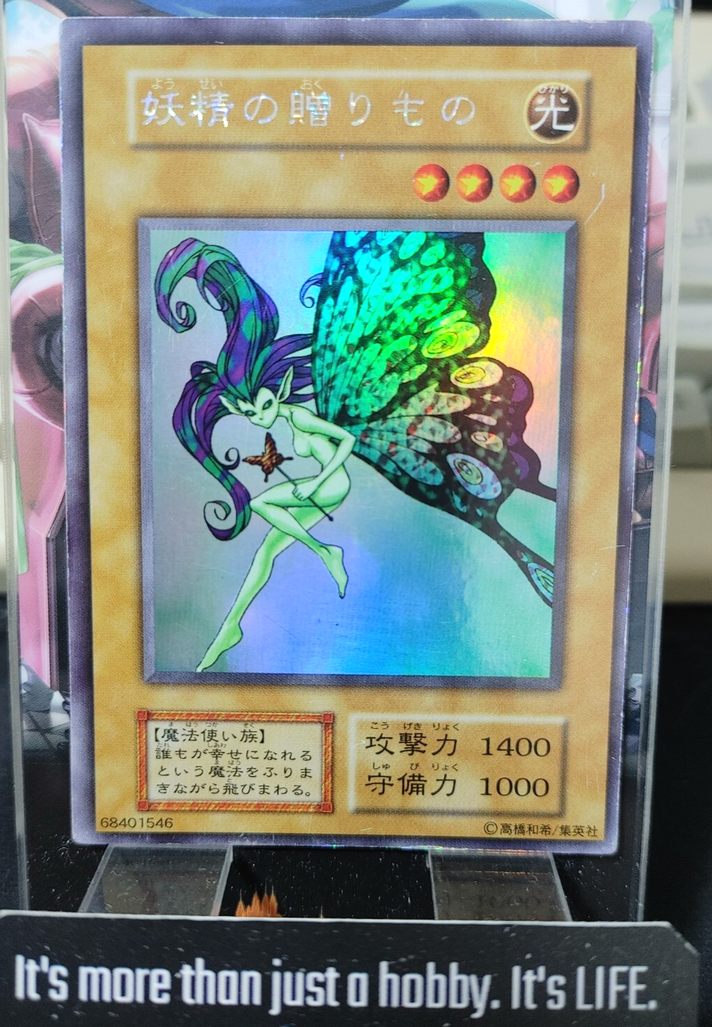$_57.PNG?set_id=880000500F