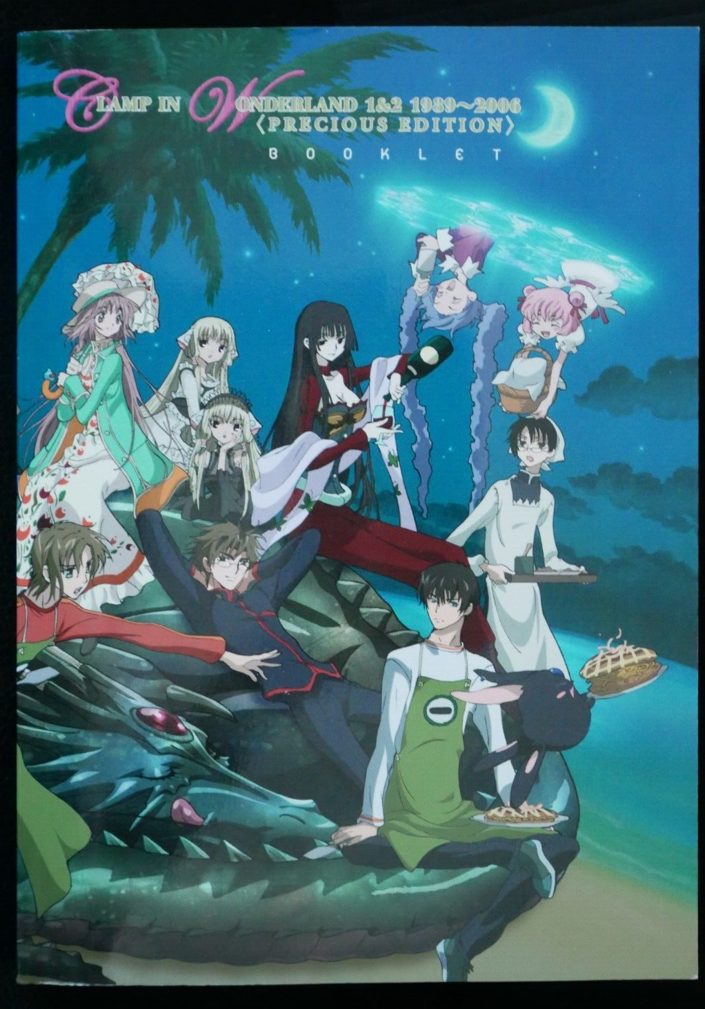 CLAMP IN WONDERLANDのビデオテープ Amazon.co.jp: オリジナルビデオアニメーションクリップ「CLAMP