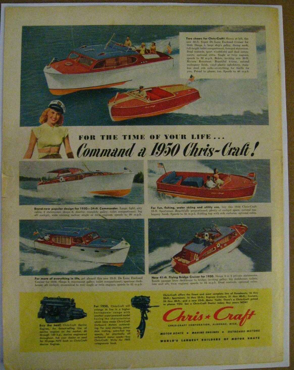 Vintage 1950s Chris Craft Playing Cards Vintage 1950s Chris Craft Playing Cards