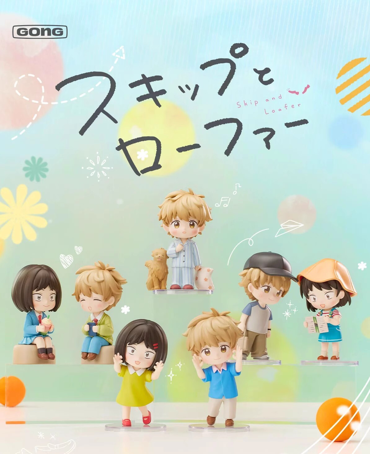 POPMART　まとめ売り ジャンク扱い POPMART YUKI 和風テイスト シリーズアソートボックスシュリンク付