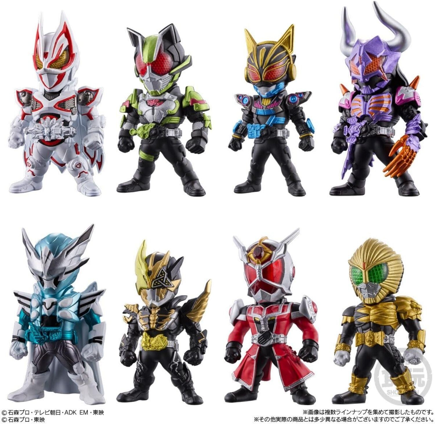 CONVERGE KAMEN RIDER 26 BANDAI Collection Toy 8 Types Full