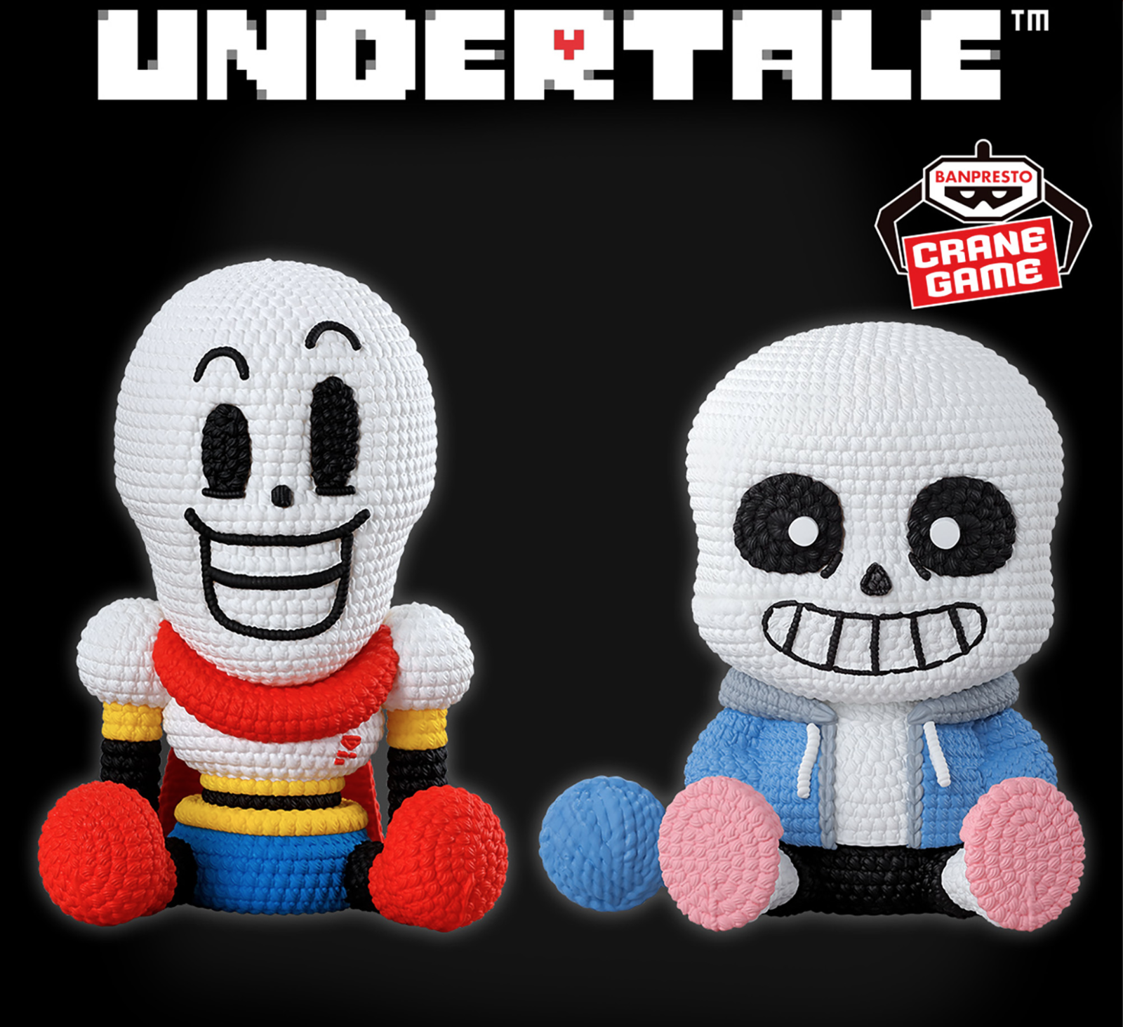 【最安まとめ売り】UNDERTALE Amicot サンズ 12個 Banpresto Amicot Undertale Sans Figure MH42125 – Core Gaming