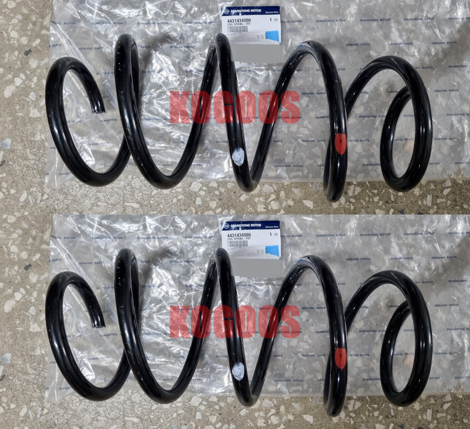 ぶんぶん Detail page Extension Springs: Z-142X | Spring steel Ø 2 x