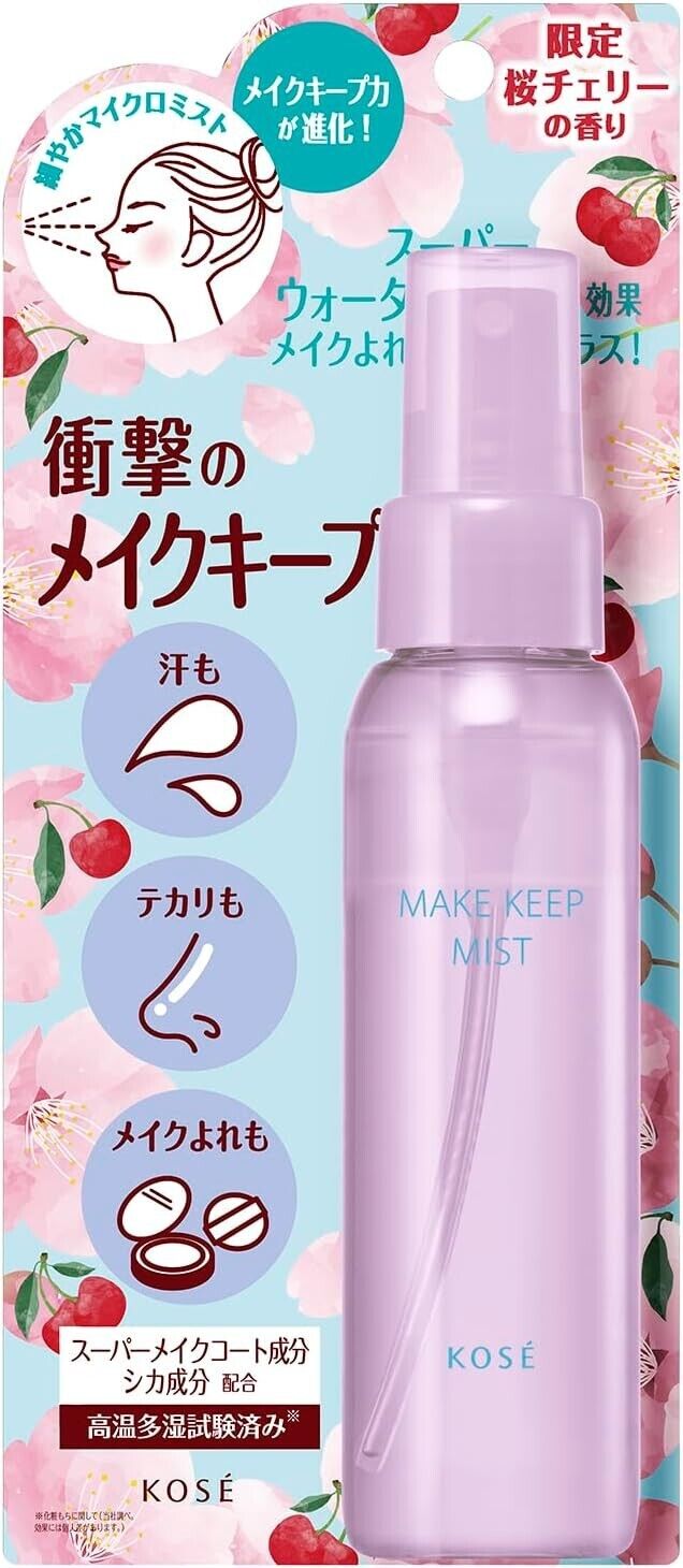 New KOSE Comestic Make Keep Mist Sakura Cherry 80ml From New KOSE Comestic Make Keep Mist Sakura Cherry 80ml From