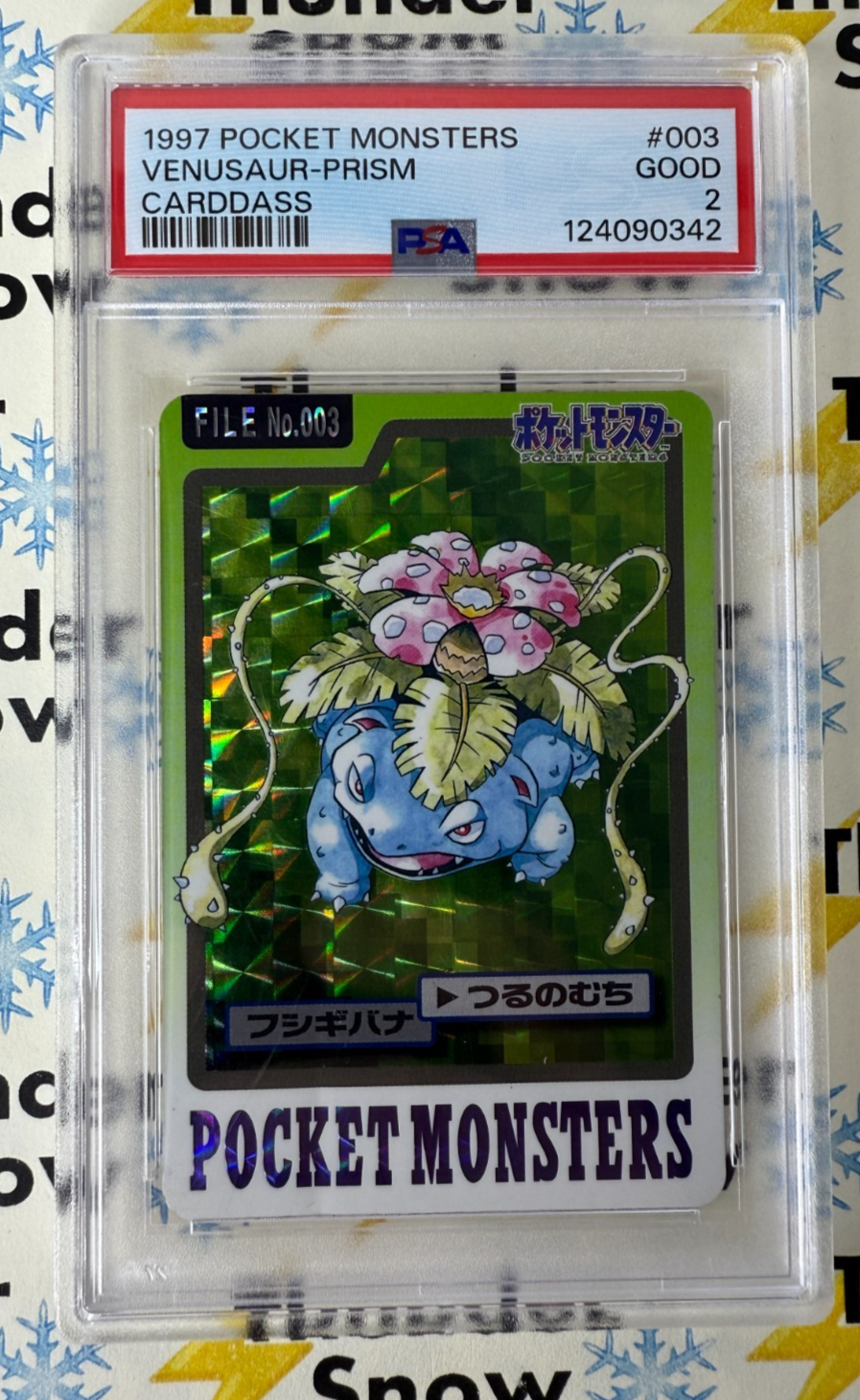 Venusaur PSA 2