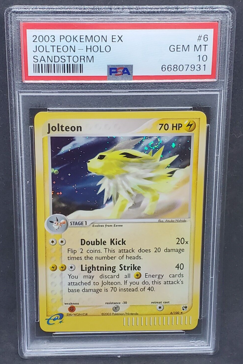 $_57.PNG?set_id=880000500F $_57.PNG?set_id=880000500F