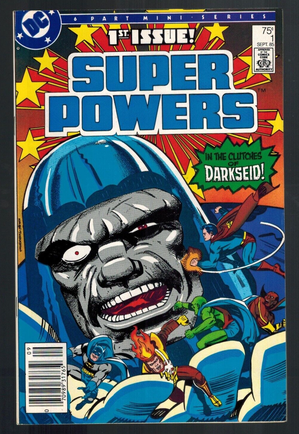当時物 ケナー スーパーパワーズ コレクション BRAINIAC