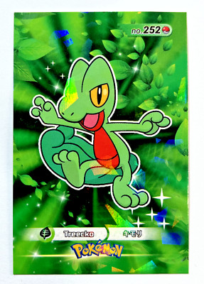 2024 POKEMON DATABASE 3 Card #001 TREECKO Hoenn Peru Edition Foil