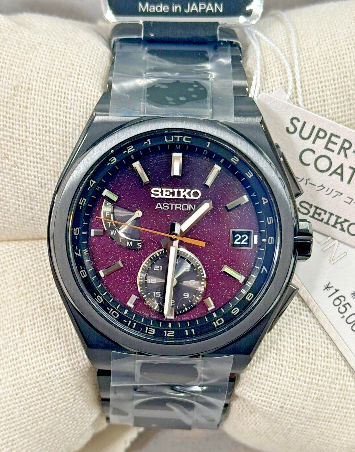 Seiko SBXY089 ASTRON NEXTER Seiko SBXY089 ASTRON NEXTER