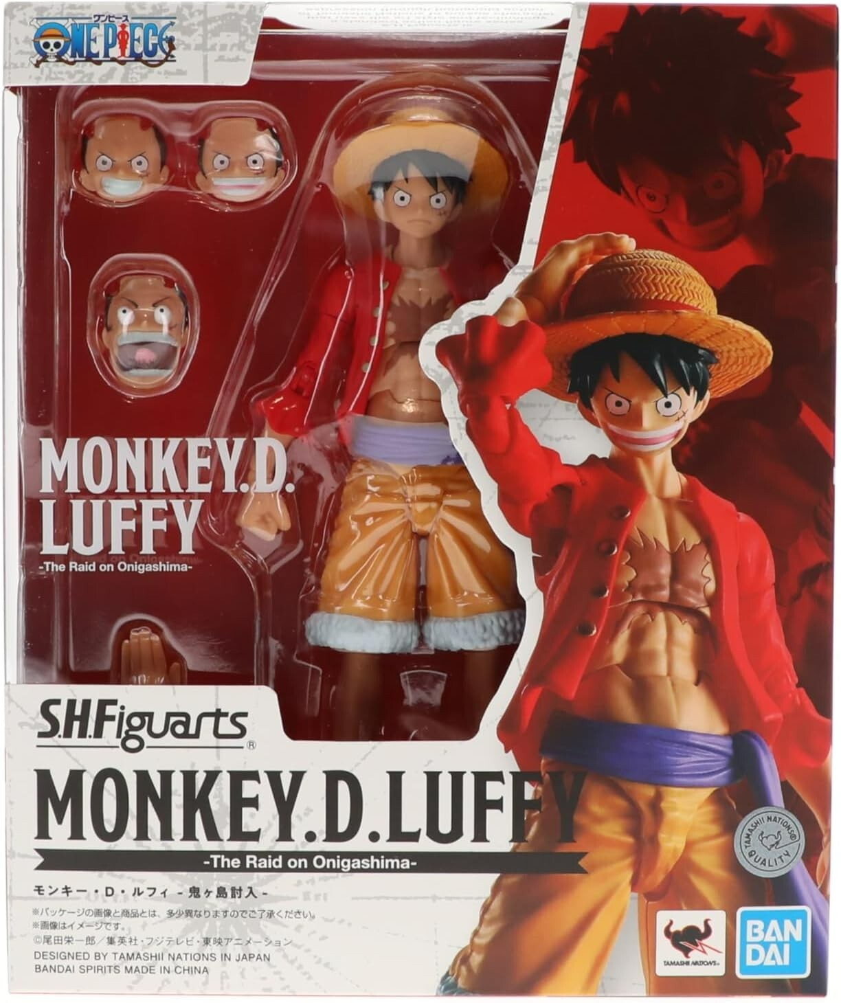 Ape MoWax James Nigo Futura フィギュア スプレー缶 $_57.PNG?set_id=880000500F