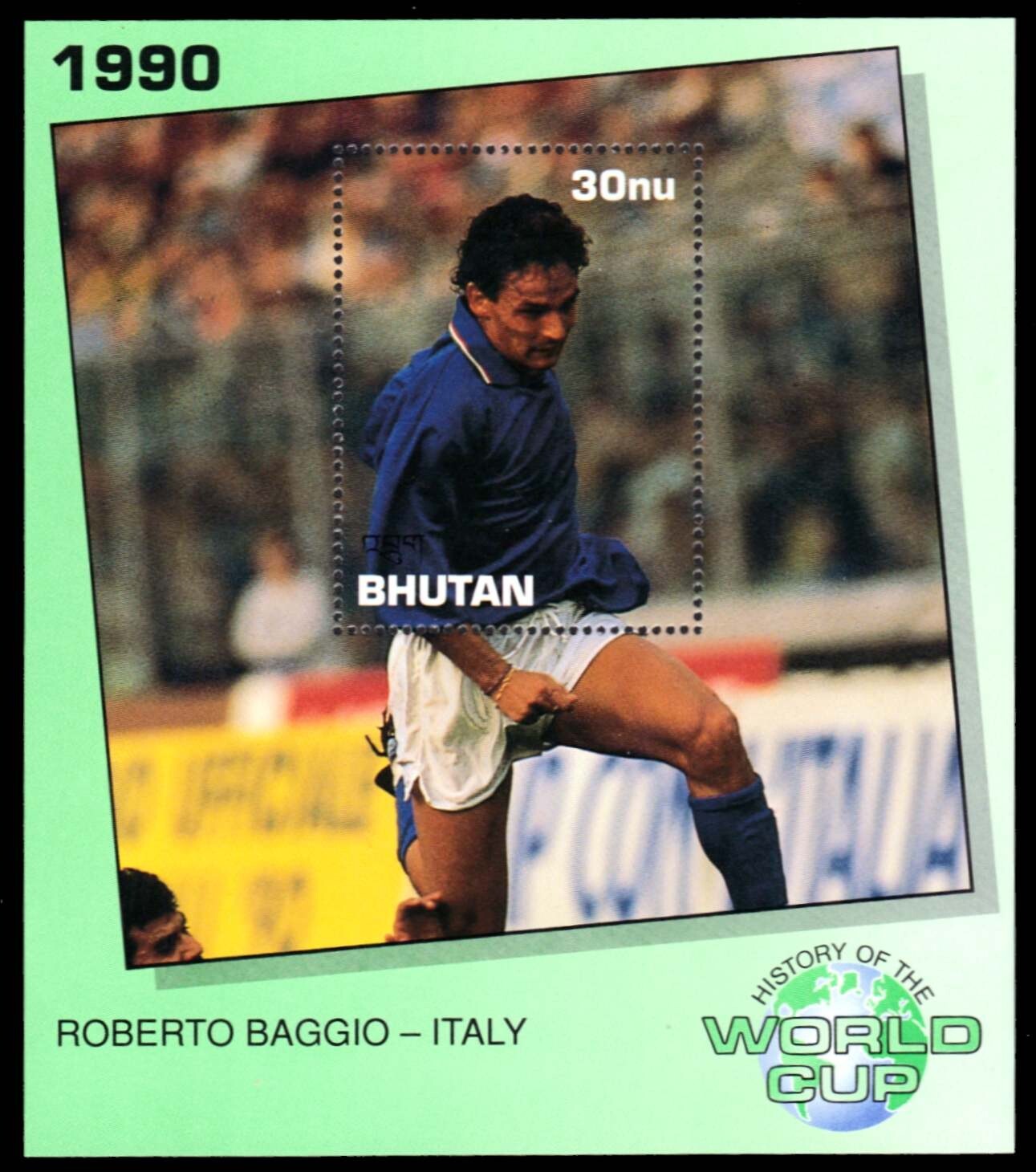 BHUTAN 1045 - History of the World Cup 