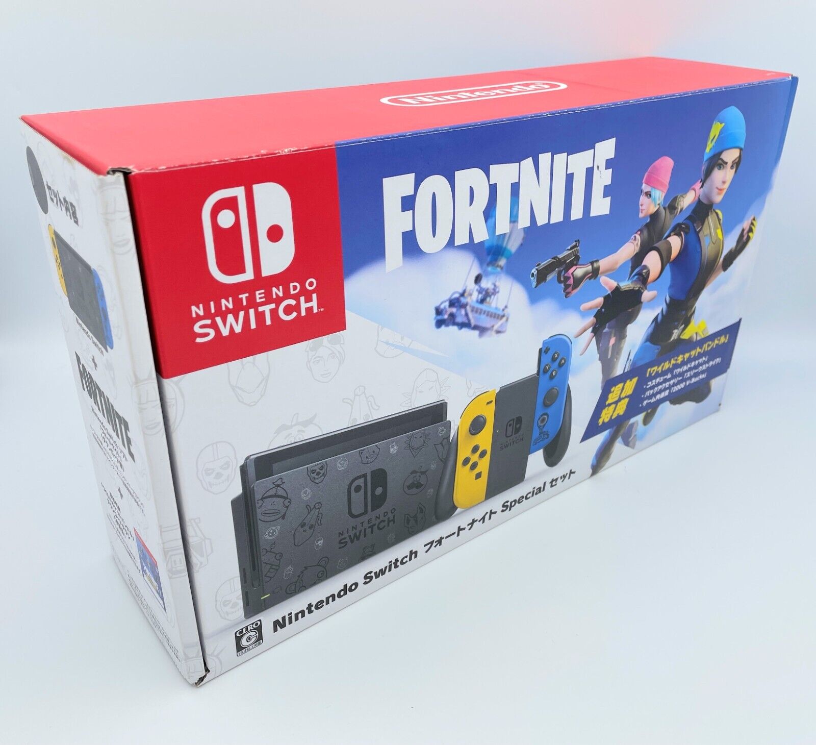 Nintendo Switch Fortnite Edition Console Limited Box From Japan Used Nintendo Switch Fortnite Edition Console Limited Box From Japan Used