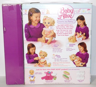 2007-2008 NEW Learn Learns to POTTY Baby Alive Doll SPECIAL VALUE Set RARE