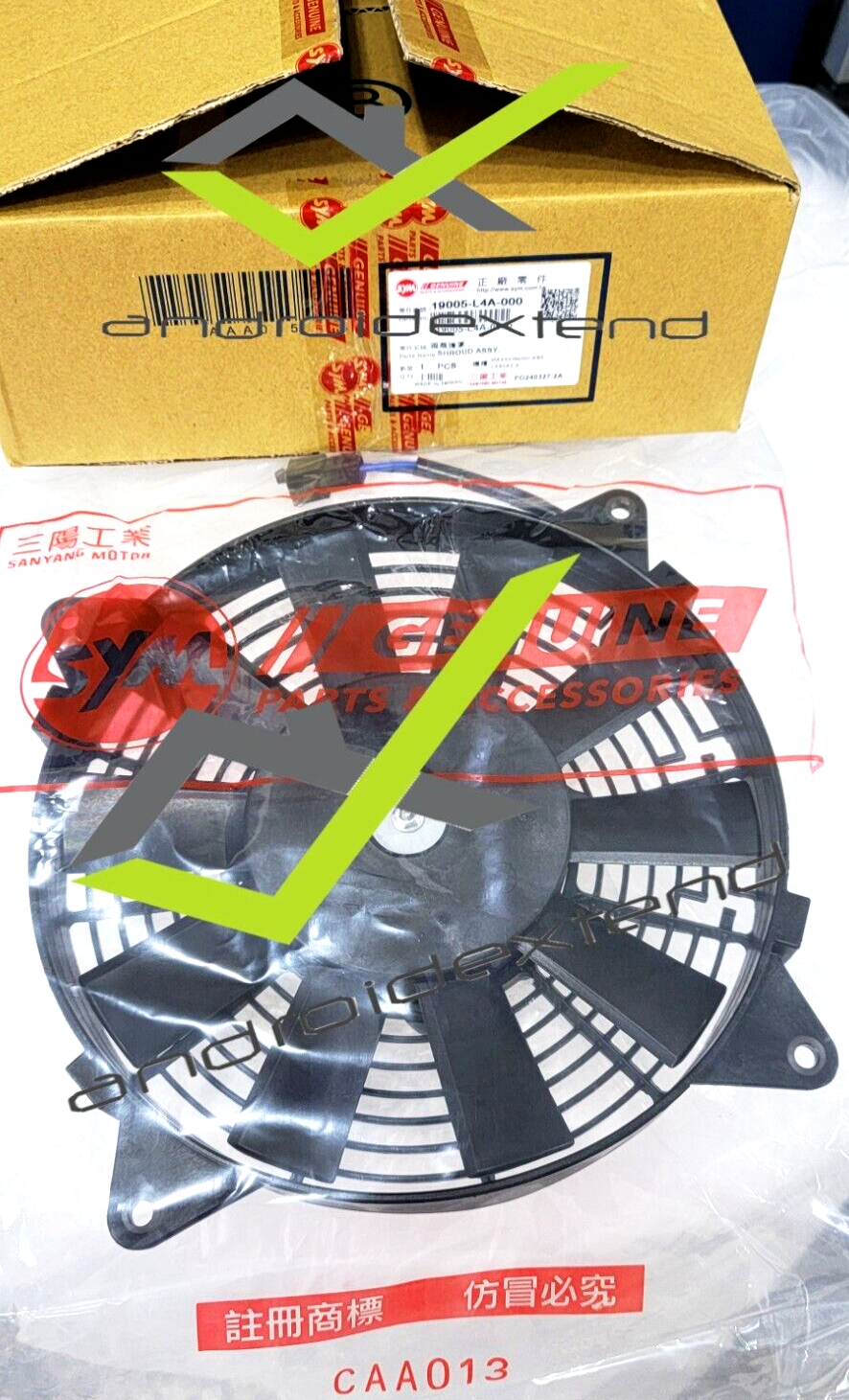 SYM MAXSYM400/600 RADIATOR' COOLING FAN 19005-L4A-000 | eBay