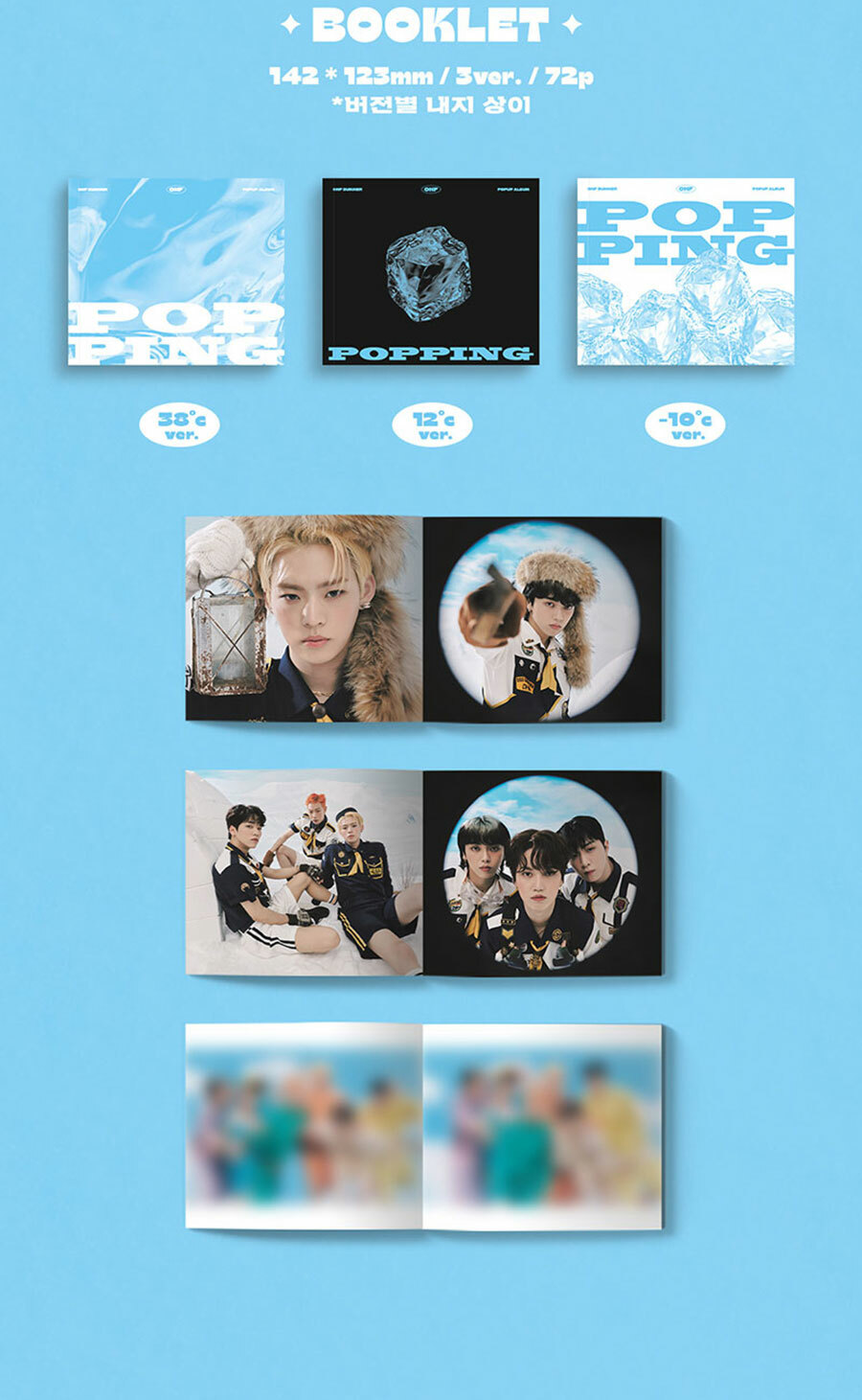 ONF POPPING Summer Popup Album 3SET CD+Photobook+Photocard+