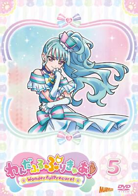プリキュア　DVD DVD Wonderful Precure! vol.5 [DVD] Japanese WANDAFURU