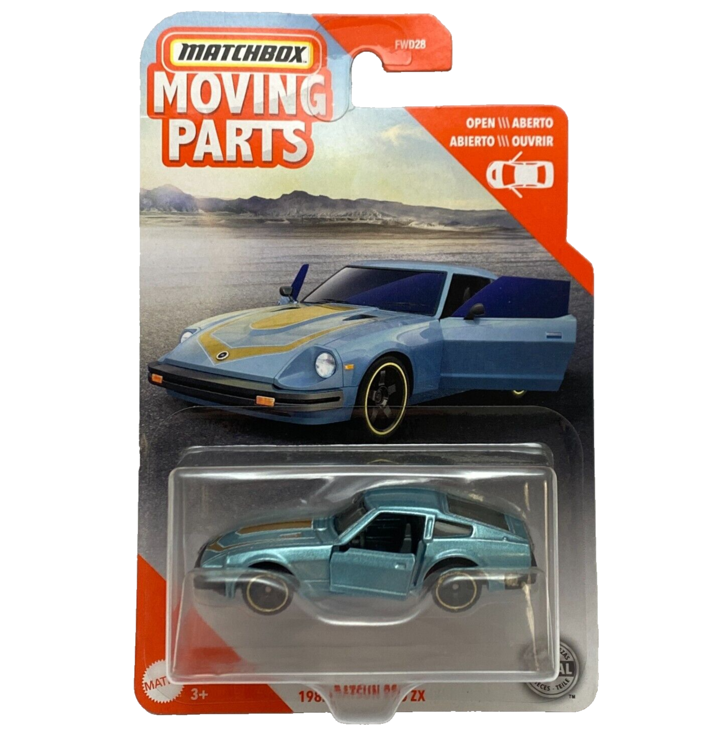 1/64 マッチボックス 1982 Datsun 280 ZX Blue Matchbox Moving Parts MB1146 1/64