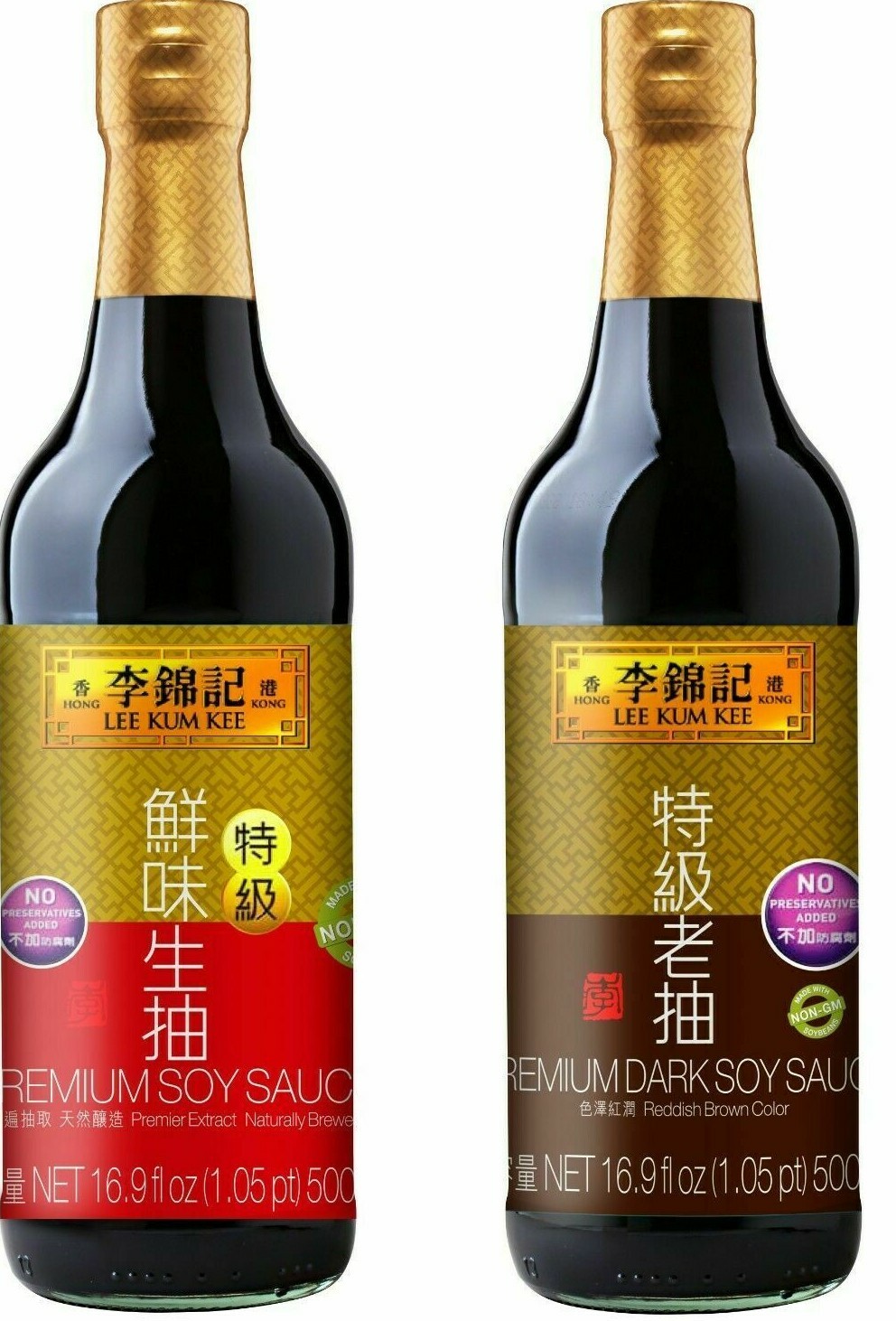 Lee Kum Kee Variety Pack (1 Premium Soy Sauce & 1 Premium Dark Soy Sauce) 16.9oz