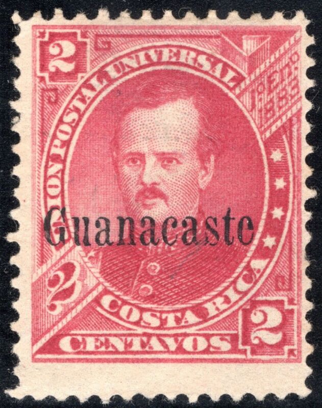 Costa Rica Guanacaste Stamp Scott #2, 2c, Overprint 1885, MLH SCV$4.00 (C)