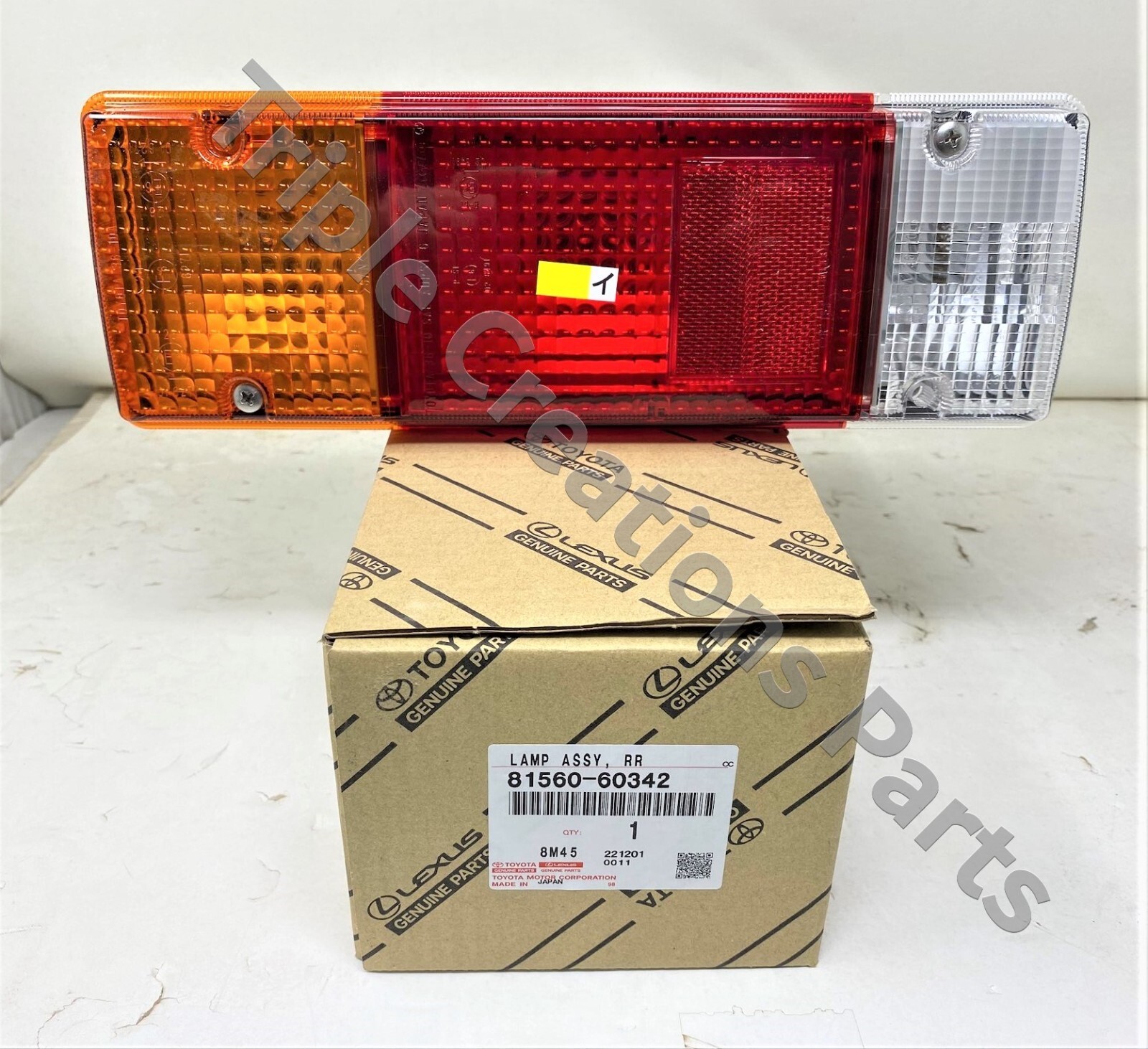 Toyota Genuine 81560-60342 Lamp Assy Rear LH 8156060342 OEM
