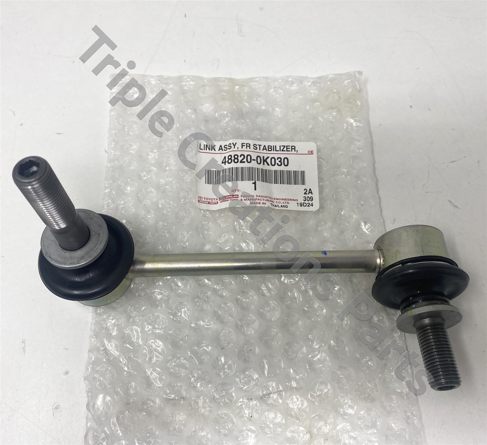 Toyota Genuine 488200K030 Link Assy Front Stabilizer RH 48820