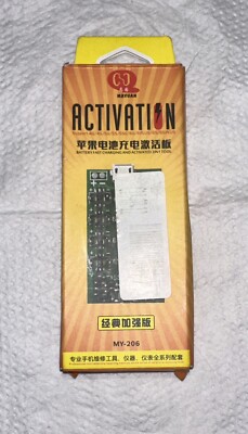 Activation Batteries For iPhones 4g 4s 5g 5s 6g 6plus 6s 6s Plus 