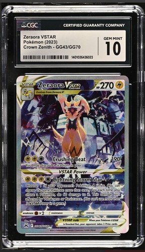 ポケモン花札 ロゼレイド 2016 GEM MT 10 ポケモン花札