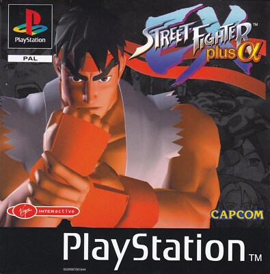 PlayStation - ドラックエース Street Fighter Ex Plus Alpha (Playstation PS1) *NO MANUAL