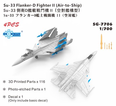 Snowman SG-7706 1/700 Su-33 Flanker-d Fighter Il (Air-to-ship)