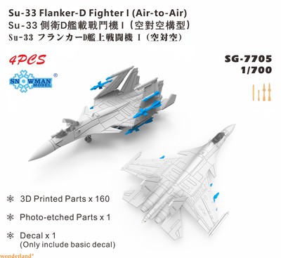 Snowman SG-7705 1/700 Su-33 Flanker-d Fighter I (Air to air)