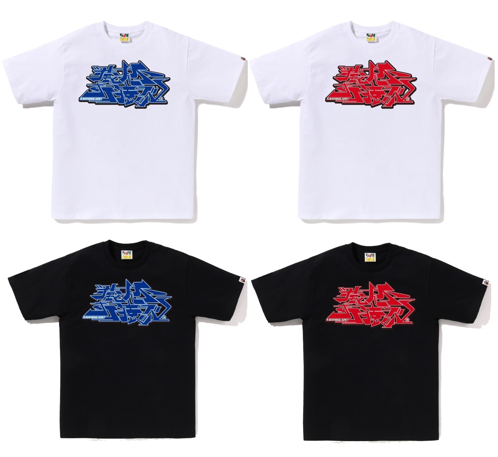 NEW【A BATHING APE】ASNKA KANJI GRAFFITI LOGO TEE Tシャツ A BATHING APE® Asnka Kanji Graffiti Logo Tee | Bape official