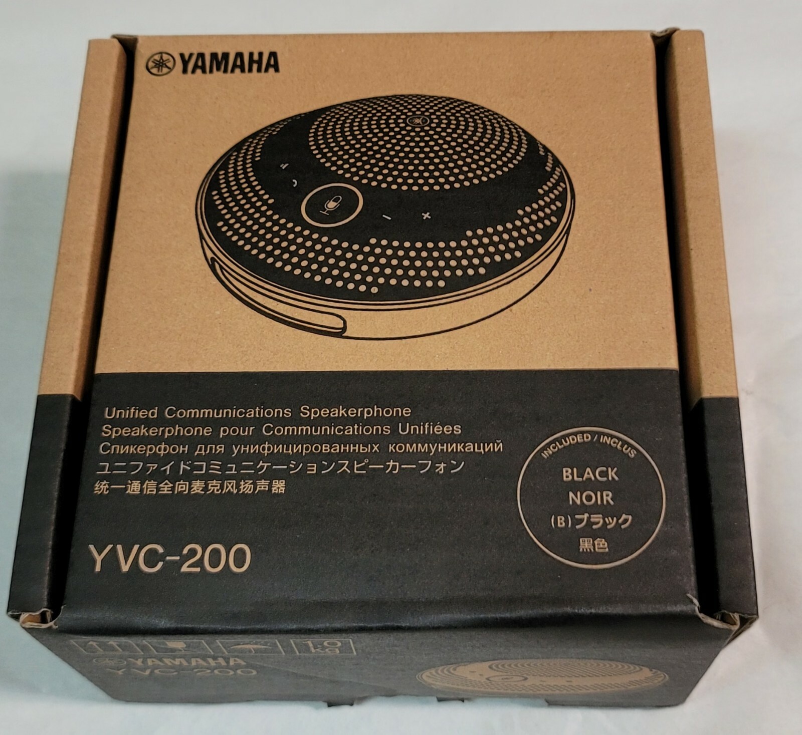 Yamaha YVC-200 