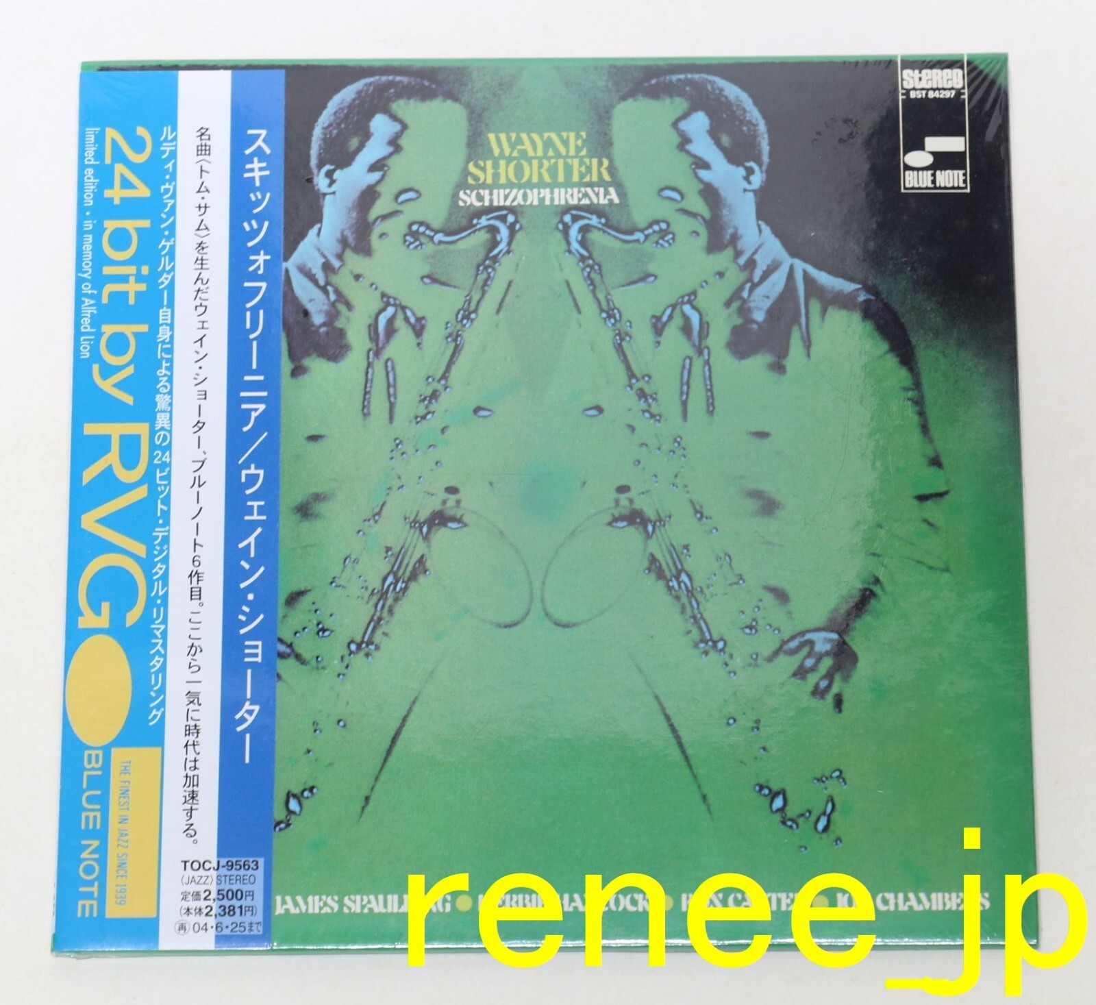 WAYNE SHORTER / Schizophrenia JAPAN Mini LP BLUE NOTE CD w