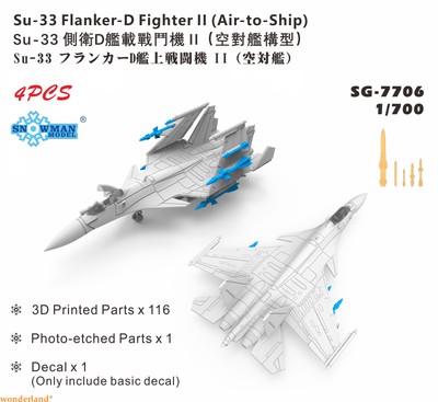 Snowman SG-7706 1/700 Su-33 Flanker-d Fighter Il (Air-to-ship)