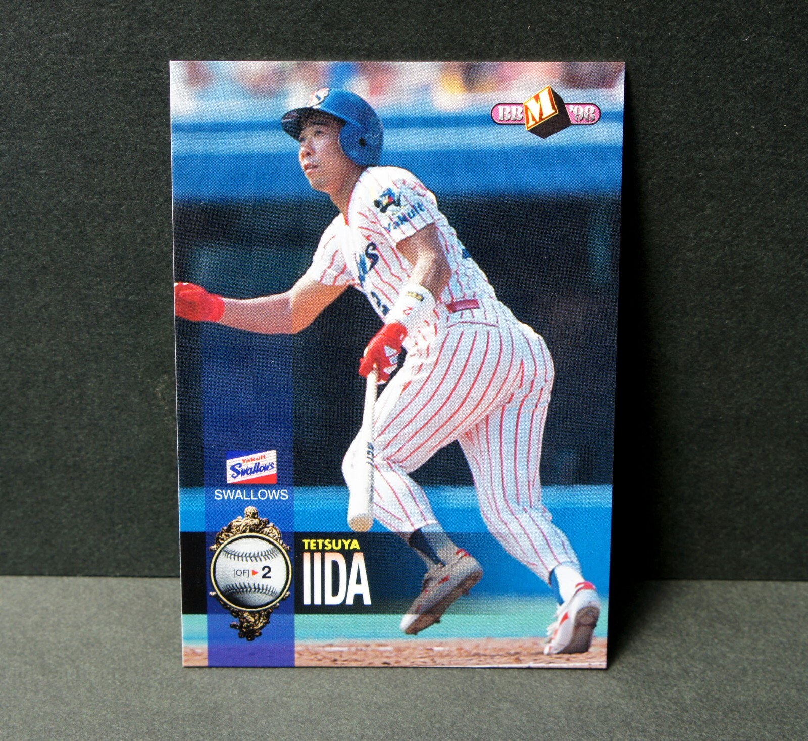 1998 BBM Tetsuya Iida Baseball card Yakult Swallows Legend