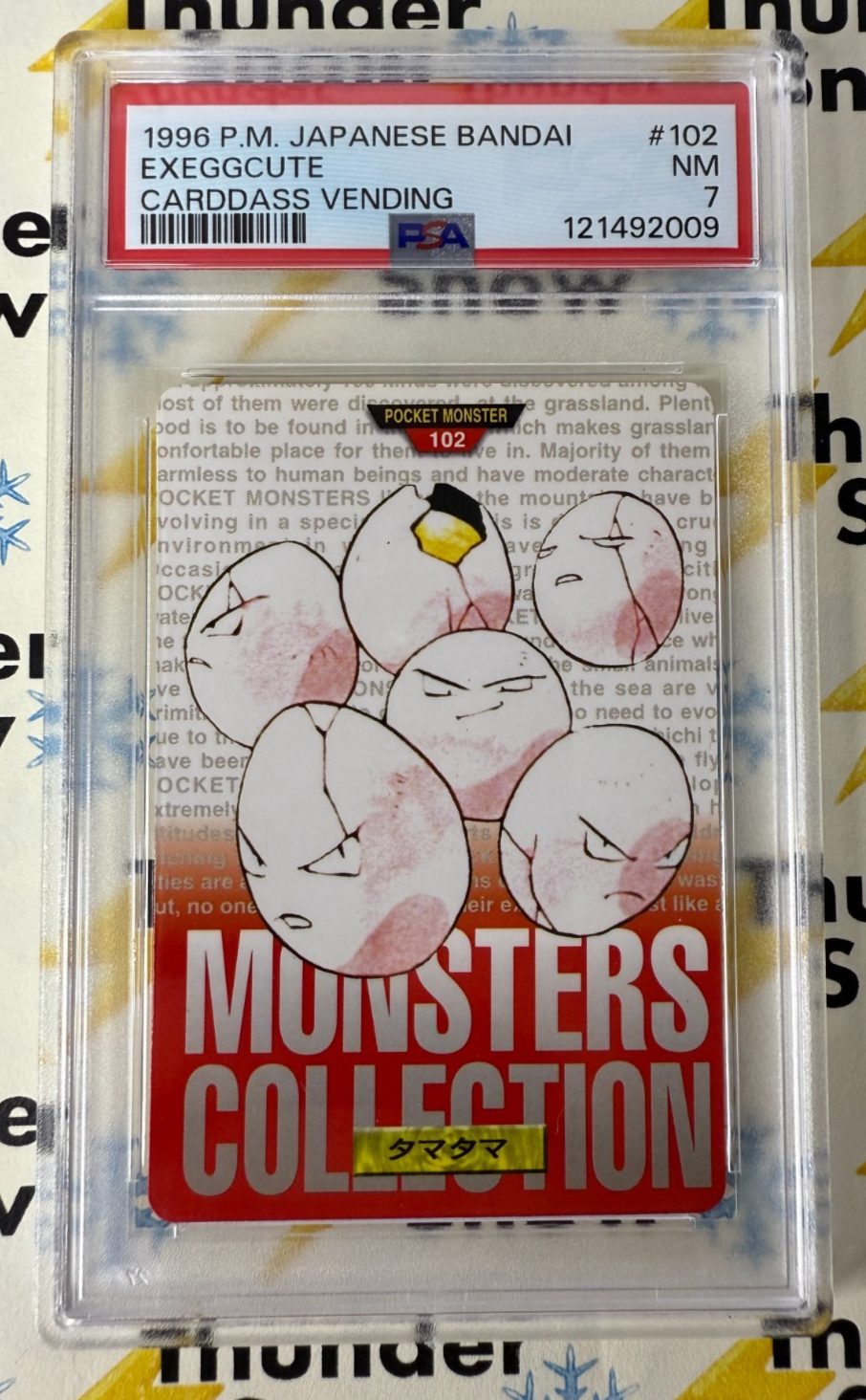 Exeggcute PSA 7