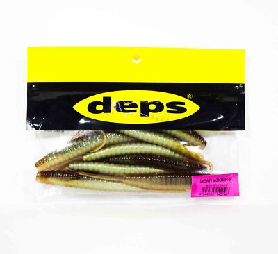 Deps Soft Lure Death Adder 5 Inch 8 per pack 19 (2196)
