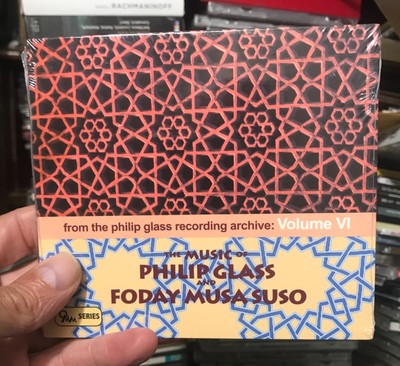 Philip Glass Recording Archive Volume VI Foday Musa Suso 2011 OMM CD New