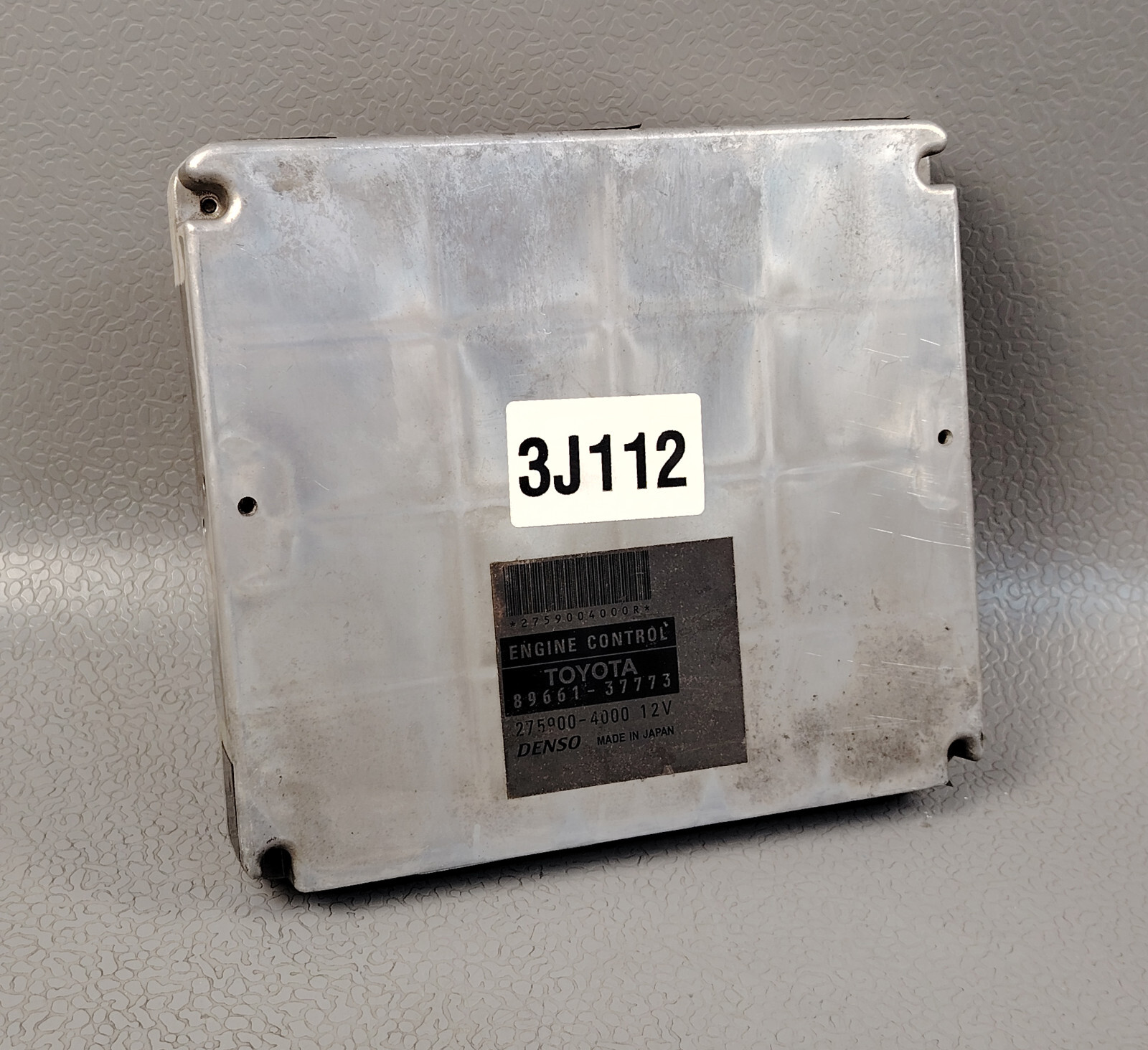 HINO TOYOTA QUICK DELIVERY XKU280 N04C M/T Engine Control