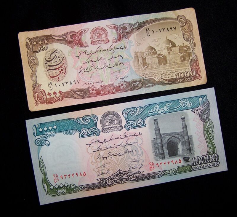 Afghanistan 2 piece banknote lot-1 x 1,000 & 10,000 Afghanis