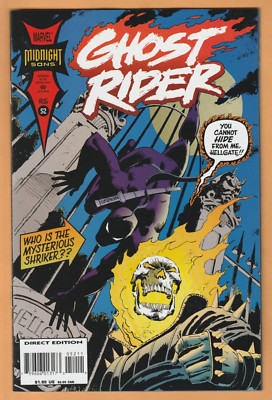 Ghost Rider #52 - Hellgate Shriker - Vol.2 - NM