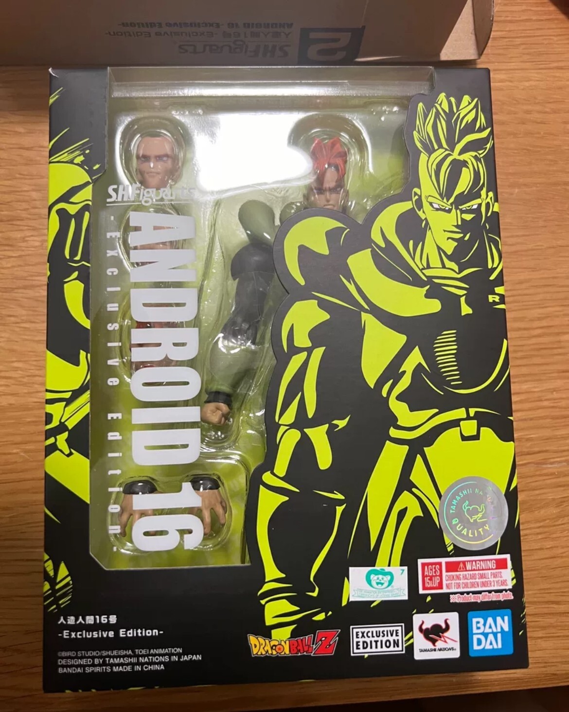 ANDROID 16 エクスクルーシブエディション Bandai S.H.Figuarts ANDROID 16 Dragon Ball Z Exclusive Edition