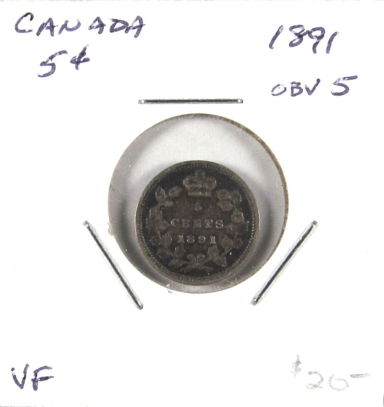 1891 Canada 5 cents silver obv 5
