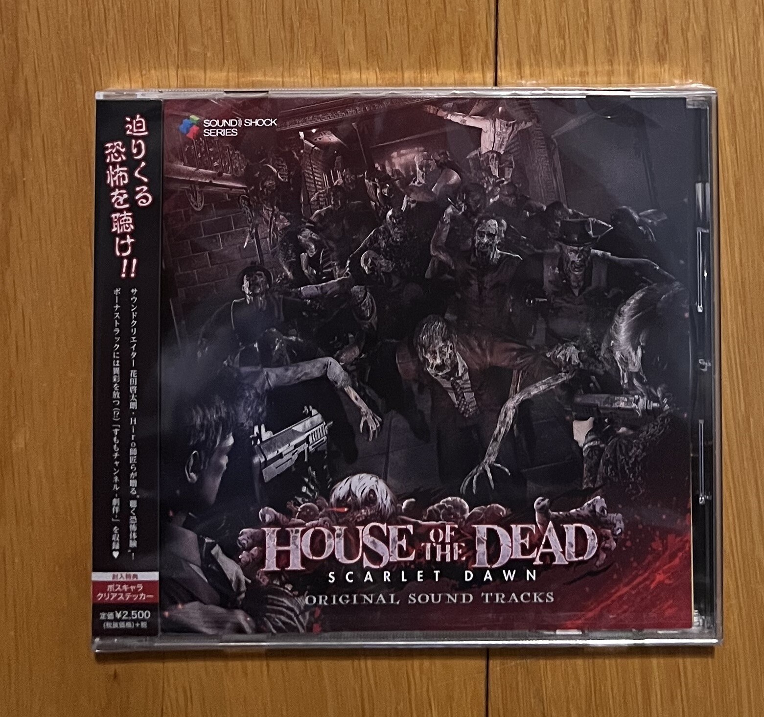 ゾンビ Dawn of the Dead/ ロジャー・デマルコ ヘッド with