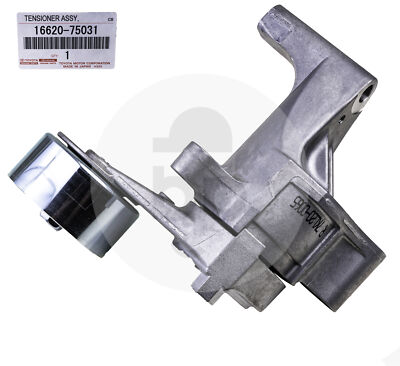 パーツ tam V-BAND CLAMP 561.29325 3683144 | eBay