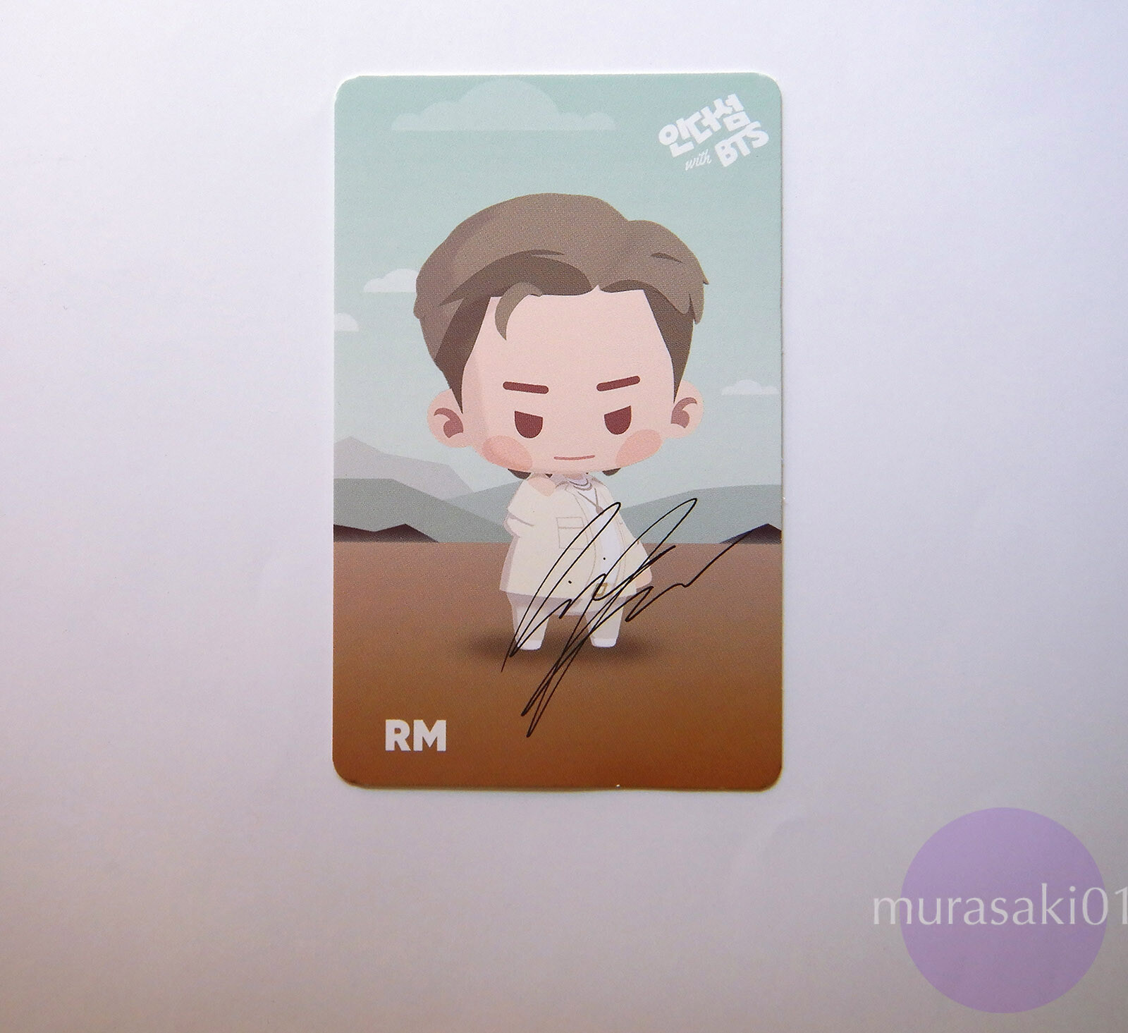 BTS Proof Special Gift In the Seom Official Photocard- RM