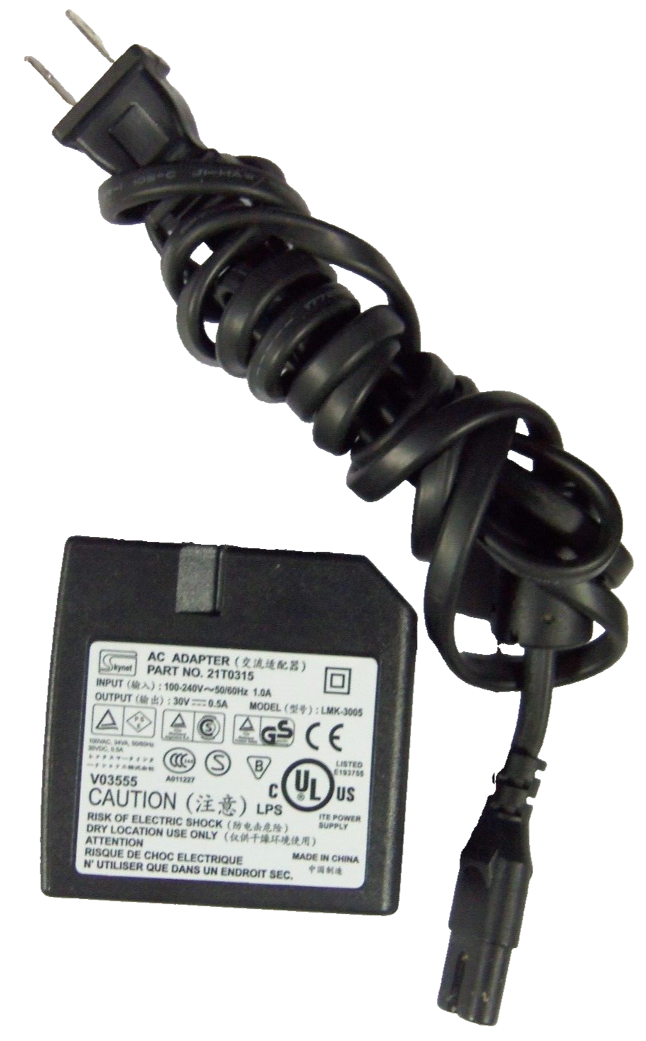 Lexmark HP Printer LMK-3005 AC Power Supply Adapter 21T0315