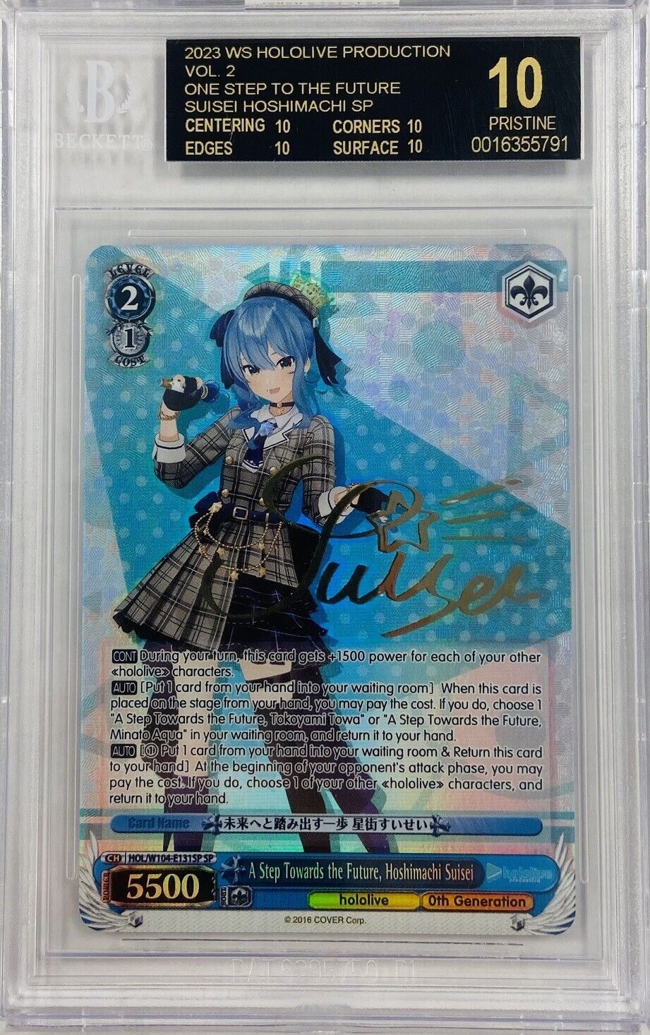 Weiss Schwarz Hololive Vol.2 Suisei HOL/W104-E131SP Signed Weiss Schwarz Hololive Vol.2 Suisei HOL/W104-E131SP Signed