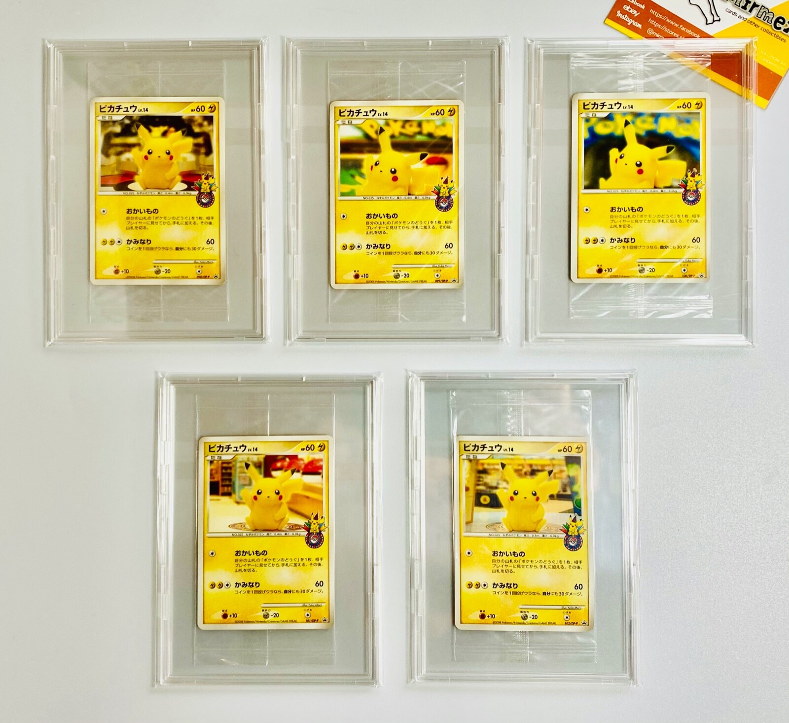 Pokemon 10th Anniversary Pokemon Center Pikachu DP-P