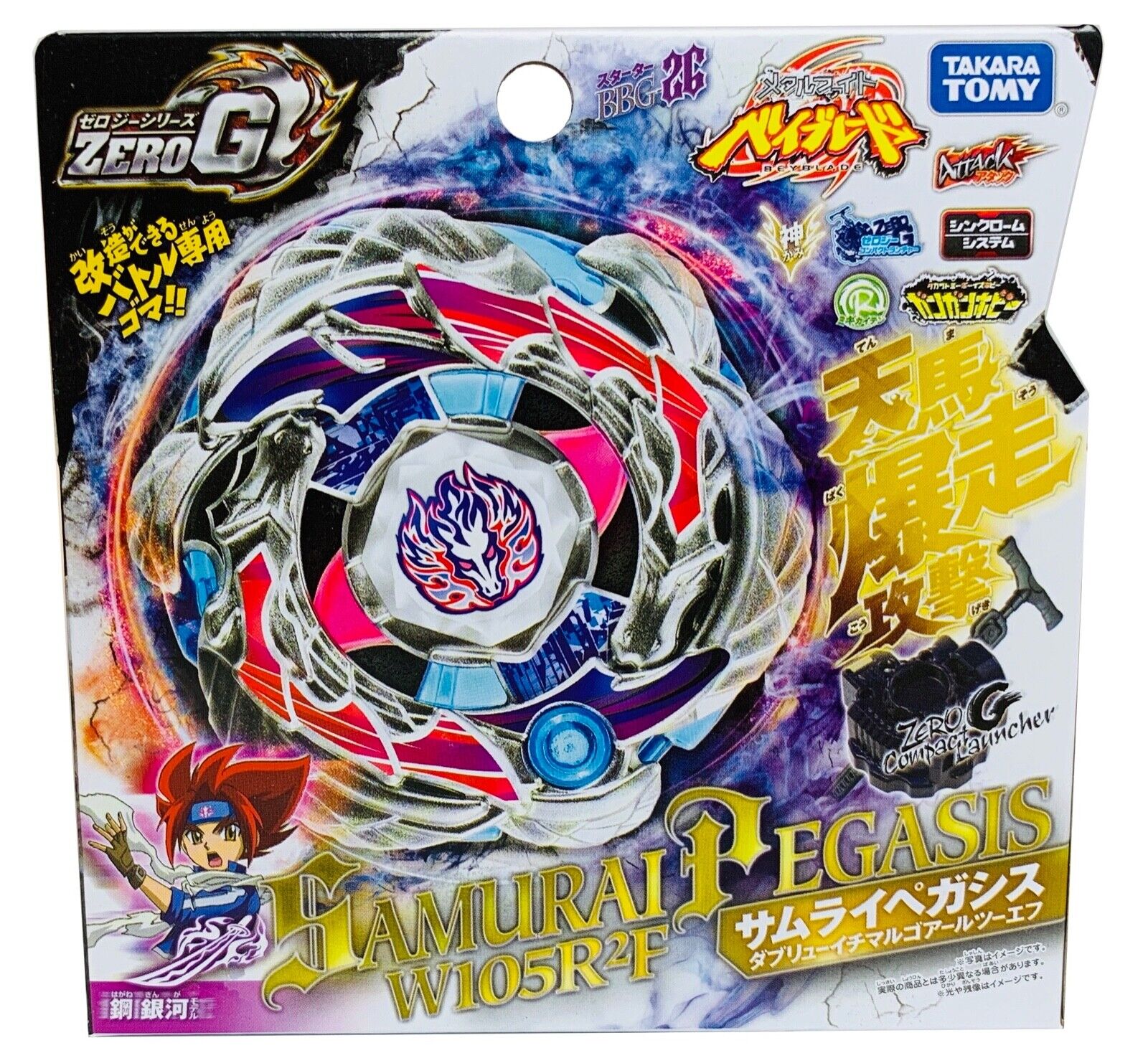TAKARA TOMY Samurai Pegasis / Pegasus W105R2F Metal Beyblade TAKARA TOMY Samurai Pegasis / Pegasus W105R2F Metal Beyblade